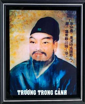 truong trong canh